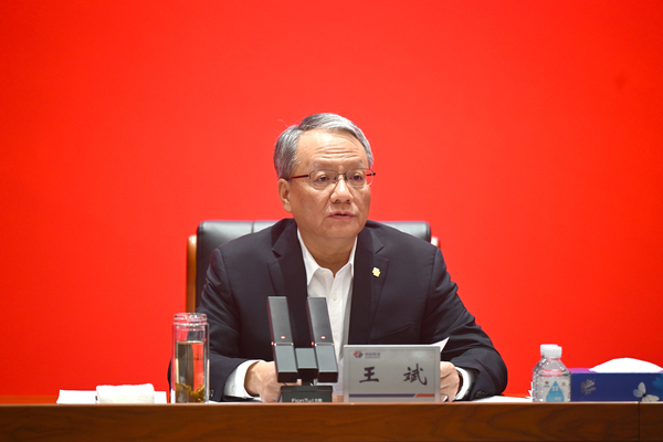 王斌 2025工作會.jpg